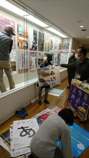 ポスターボランティア活動の様子