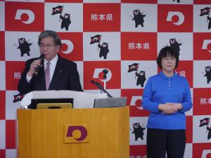 蒲島知事写真