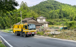 西日本土木　清掃