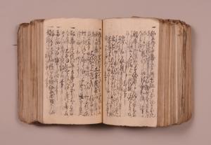 《一新録 探索報告》明治元年～2年(1868～69) 細川家文書 永青文庫所蔵 熊本大学附属図書館寄託