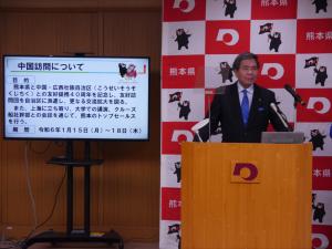 蒲島知事写真