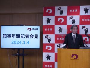 蒲島知事写真