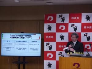 蒲島知事写真