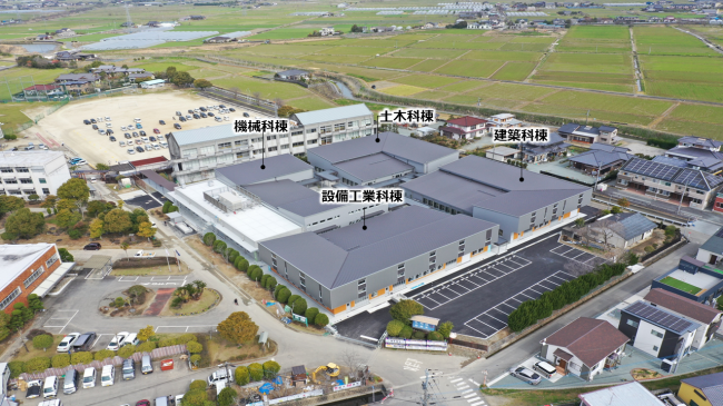 小川工業　航空写真
