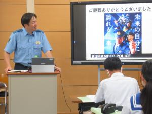 職業講話を行いました