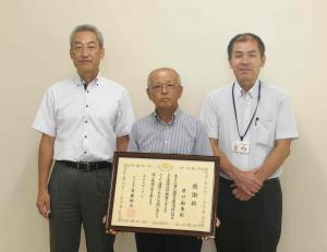 原口嗣春様