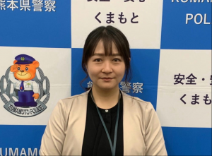 正面