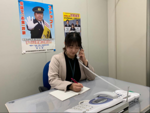 電話相談