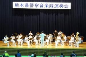 芦北町災害復興記念熊本県警察音楽隊演奏会での演奏の写真