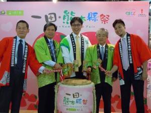 YATA（一田百貨）での熊本フェア