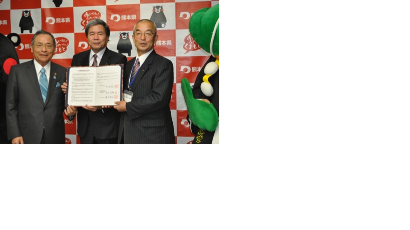 あつまる山鹿シルク農業参入協定調印式