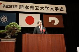 熊本県立大学入学式