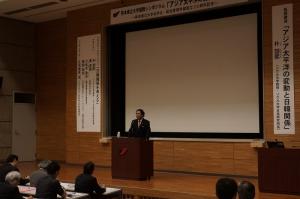 国際シンポジウム