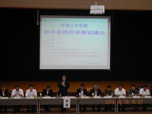 国民保護協議会知事挨拶