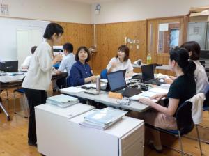 学校事務センター
