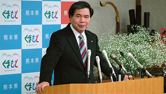 平成２０年１１月２１日　知事定例記者会見の画像1