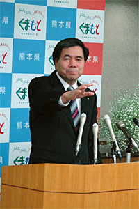 平成２０年１１月２１日　知事定例記者会見の画像3