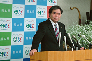 平成２０年１１月２１日　知事定例記者会見の画像5