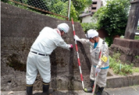 あ