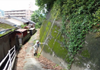 あ