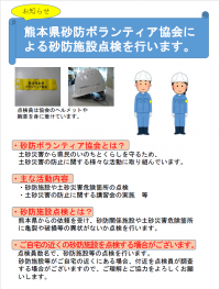 あ