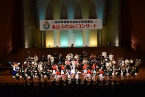 第37回定期演奏会の写真