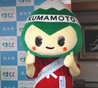 ASO坊くんの写真