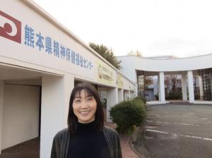正面