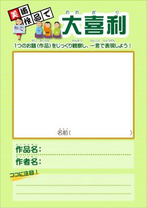 ２