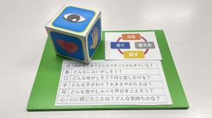１０