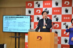 知事写真