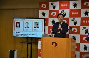 知事写真