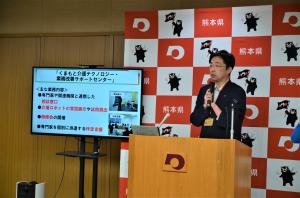 知事写真