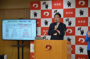知事写真