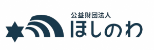 返済不要の奨学金NPOのロゴマーク