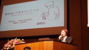 被害者支援の活動の様子①