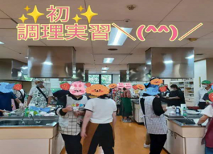 親を頼れない子どもの巣たちを助ける②