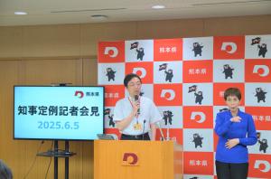 知事写真