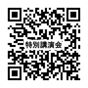 QRコード