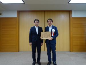 熊本県環境保全協議会