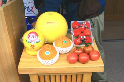 県産果物の写真