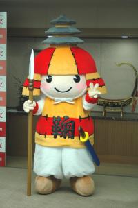 鞠智城イメージキャラクター「ころう君」の写真