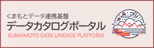 カタログポータル
