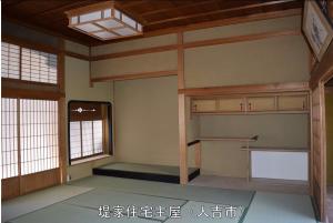 堤家住宅