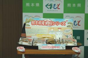 県産米粉を活用した大手企業の商品の写真