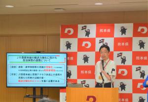 知事写真