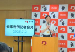 知事写真