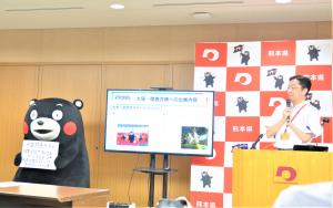 知事写真