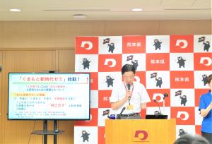 知事写真