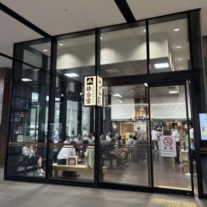 熊本駅待合室の写真
